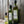 Load image into Gallery viewer, Roasted Garlic Infused Olive Oil