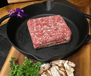 Purple Ribbon Beef – Purple Ribbon Beef